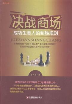 �Q��(zh��n)�̈�(ch��ng)-�ɹ������˵��Ƅ�Ҏ(gu��)�t