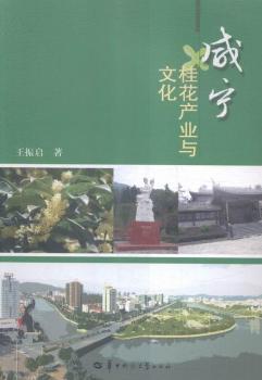 �̌��𻨮a(ch��n)�I(y��)�c�Ļ�