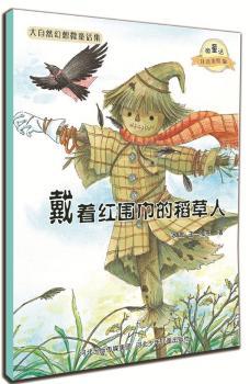 ΢ͯԒע�����L��ϵ�У������t�����ĵ�����