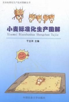 С����(bi��o)��(zh��n)�����a(ch��n)�D��