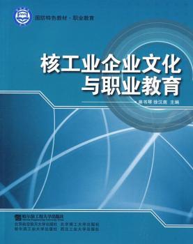 �˹��I(y��)��I(y��)�Ļ��c�I(y��)����(������ɫ�̲�.�I(y��)����)