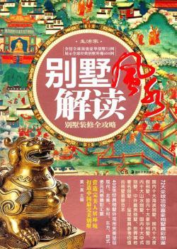 �e�����x-�e���b��ȫ����-�����