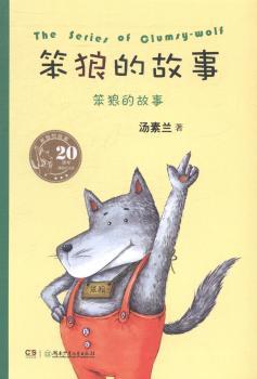 ���ǵĹ���-���ǵĹ���