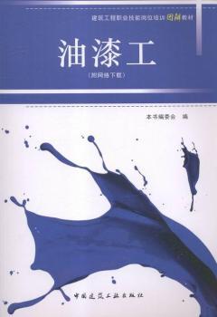 ���Ṥ-(���W(w��ng)�j(lu��)���d)