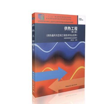 ���Ṥ��-(������)-(����ͨ�L�c���{���̼��g���I(y��)�m��)