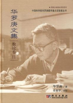 �A�_���ļ� ��(sh��)Փ��II