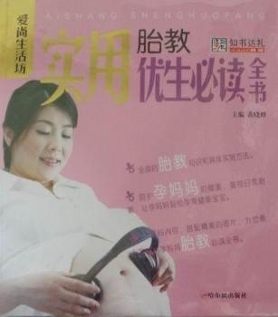 ��(sh��)��̥�̃�(y��u)�����xȫ��