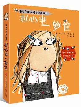 �����L���Ĺ��£�������һ�j���������뺢�ӵă�(n��i)������������������Q���L·�ϵĸ��N�������L��ȫ��ġ������̈́����������_��-�̠�����һ����,���oŮ���ӵ���߅�������s�@�P�أ����ּ{�������t���ӈD������