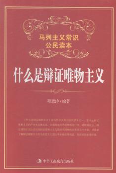 ʲô���q�CΨ�����x