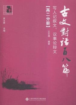 �߶��փ�-����ӛ����.�h��Փ����-���Č�Ԓ�ٰ�ƪ