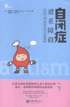 ���]�Y�Vϵ�ϵK-ᘌ��Ը��A(y��)�����O(sh��)Ӌ���罻����Ӗ(x��n)��