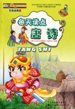 ÿ���x�c(di��n)����Ԋ��