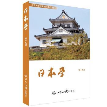 �ձ��W(xu��)-��ʮ��݋