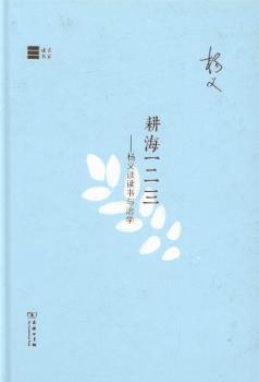 ����һ����-���xՄ�x���c�ΌW