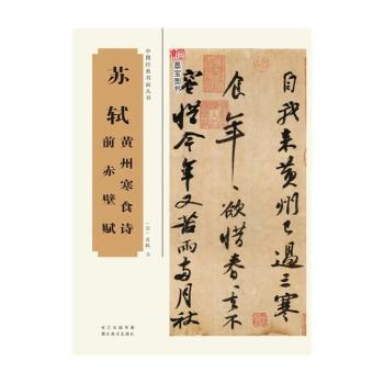 �K�Y�S�ݺ�ʳԊ(sh��) ǰ����x