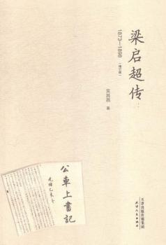 1873-1898-��������-(��ӆ��)