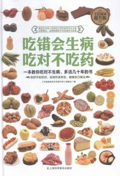 ���e������ �Ԍ�����ˎ