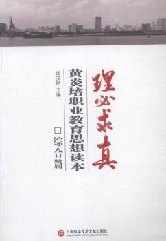 �������� �S�����I(y��)����˼���x��:�C��ƪ