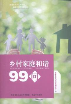 �l(xi��ng)���ͥ���C99��