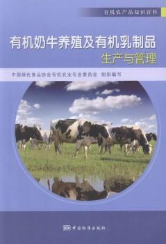 �ЙC(j��)��ţ�B(y��ng)ֳ���ЙC(j��)����Ʒ���a(ch��n)�c����