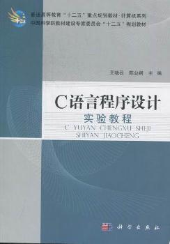 C�Z�Գ����O(sh��)Ӌ(j��)��(sh��)�(y��n)�̳�