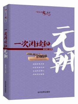 һ����x֪Ԫ��