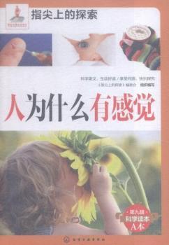 �˞�ʲô�и��X-�ھ�݋�ƌW(xu��)�x��A��