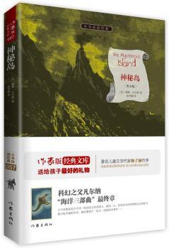 ���؍u:���ҳ�����ȫ�³��� ���n�˱��x ��������Z ÷�Ӻ��������]