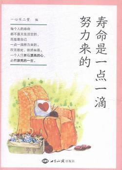 ������һ�c(di��n)һ��Ŭ����(l��i)��