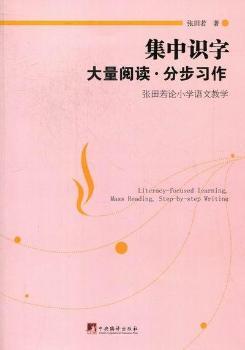 �����R�֡�������x���ֲ���������?zh��)���ՓС�W�Z�Ľ̌W