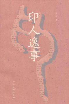 ӡ������