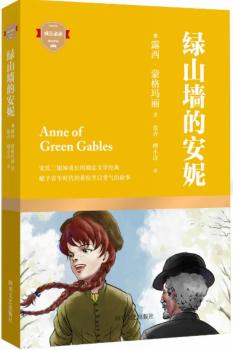 �Gɽ���İ��ݣ����I(l��ng)�����������ó��L(zh��ng)�Ą�(l��)־�ČW(xu��)��(j��ng)��,�x������r(sh��)����ϣ�����������D����Ĺ��£�