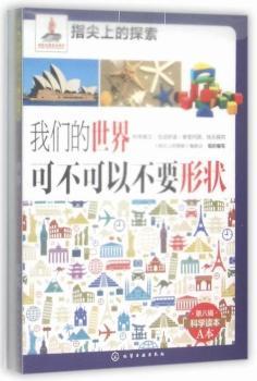 �҂�������ɲ����Բ�Ҫ�Π�-����݋�ƌW�x��A��