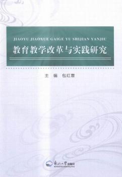 �����̌W(xu��)�ĸ��c���`�о�