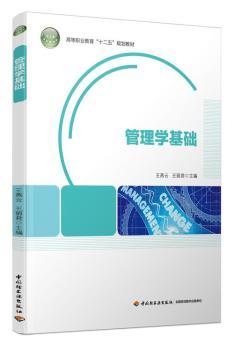 ����W(xu��)���A(ch��)���ߵ��I(y��)������ʮ���塱Ҏ(gu��)���̲ģ�