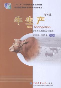 ţ���a(ch��n)-��2��-(�����F�t(y��)�����P(gu��n)���I(y��)��)