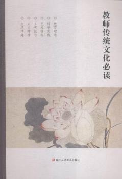 �̎����y(t��ng)�Ļ����x