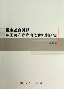 ���������r���Ї����a(ch��n)�h�h��(n��i)�O(ji��n)��C���о�