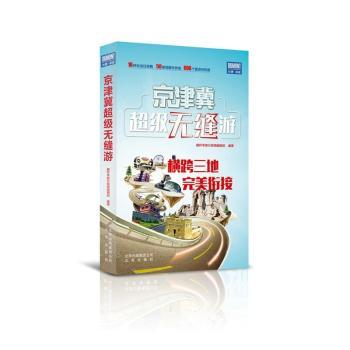 ���򼽳���(j��)�o�p��