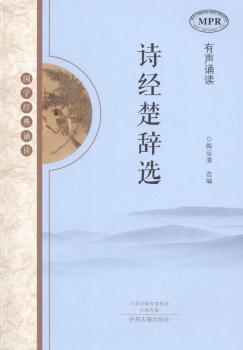 Ԋ��(j��ng)���o�x