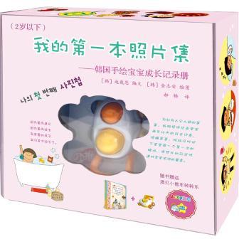 �n�����L�������Lӛ䛃ԣ�2�q���£�ٛ�Ͱ�ؐ���С��܇�D(zhu��n)�D(zhu��n)��+һ������N���󶹲�ī��ȫ��ӡ��������ӛ䛌�ؐ���L�е�ÿһ����һ�ε�˲�g���H�֞錚ؐ�ʂ�һ�ݪ�һ�o���ĶY�����