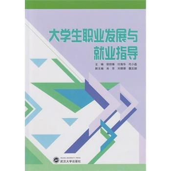 ��W(xu��)���I(y��)�l(f��)չ�c�͘I(y��)ָ��(d��o)