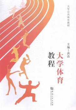 ��W(xu��)�w���̳�