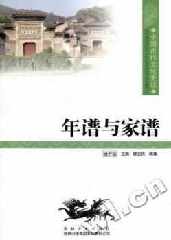 ���V�c���V