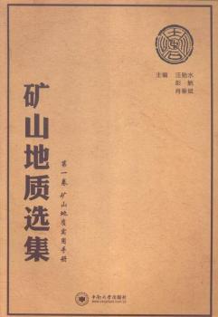 �Vɽ���|(zh��)�����փ�-�Vɽ���|(zh��)�x��-��һ��