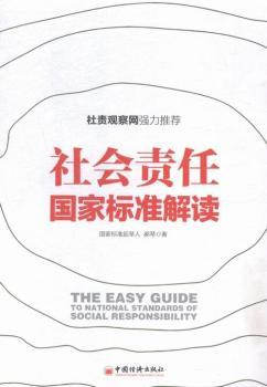 ���(hu��)؟(z��)�·�(gu��)�Ҙ�(bi��o)��(zh��n)���x