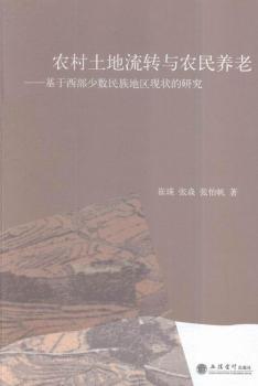 �r(n��ng)���������D(zhu��n)�c�r(n��ng)���B(y��ng)��:���������ٔ�(sh��)����؅^(q��)�F(xi��n)����о�