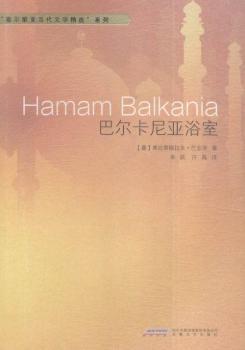 �͠����၆ԡ��