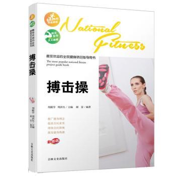 *�ܚgӭ��ȫ�����(xi��ng)Ŀָ��(d��o)�Õ�-������