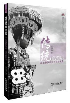 ���y(t��ng)�ı���:��ɽ�����������Ĳ��L�